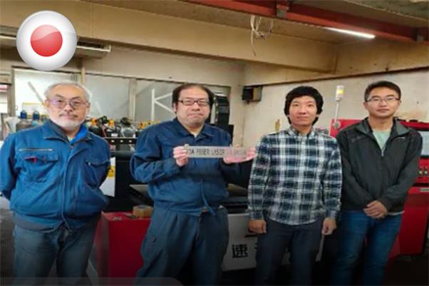 Japan FC1325 fiber laser cutting machine