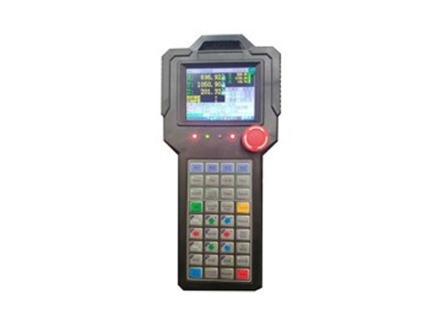 Handheld Control System