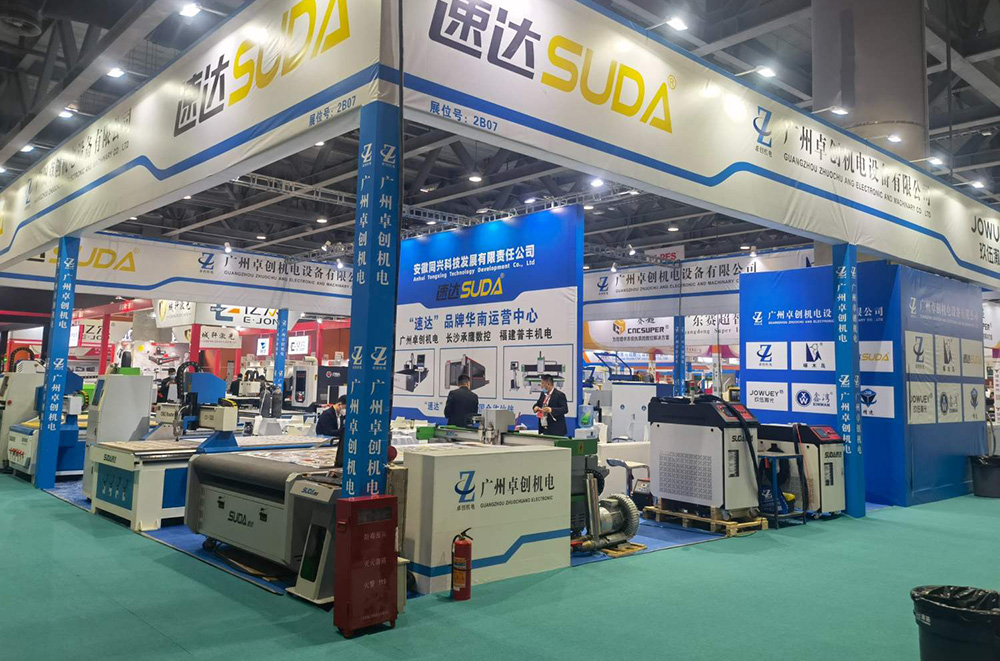 Fiber Laser Cutting Machine Exhibition