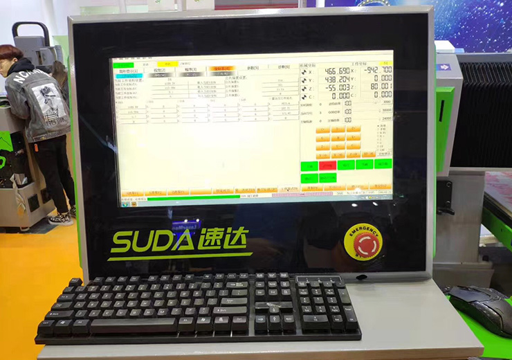 SUDA Control System
