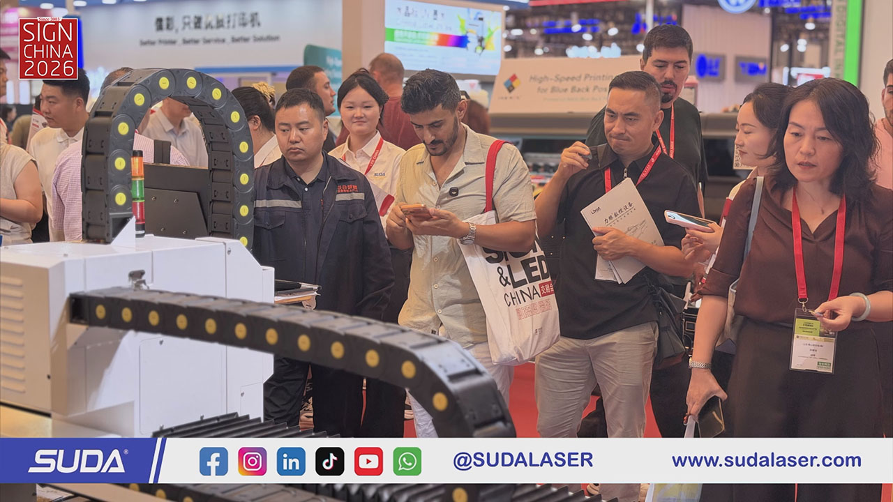 sign china 2026 suda clients sign china 2026 suda clients