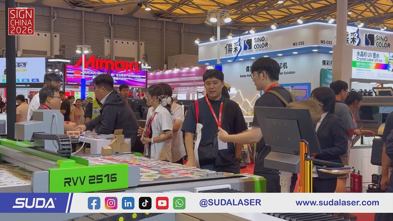 sign china 2026 suda booth sign china 2026 suda booth