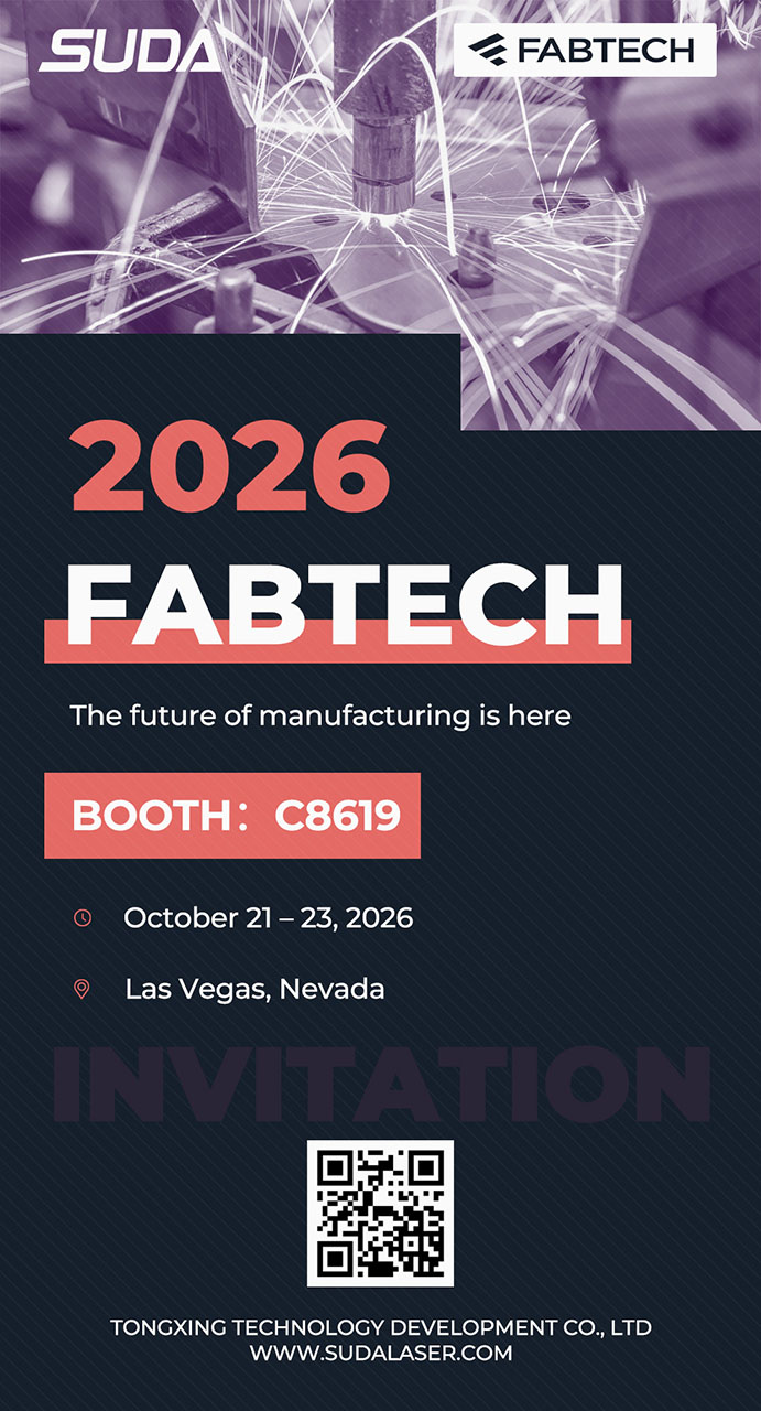 suda laser fabtech 2026 invitation and booth no suda laser fabtech 2026 invitation and booth no