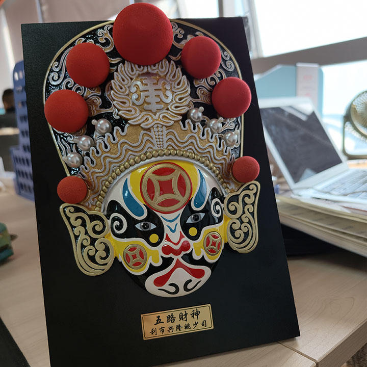 Fabtech Gift Peking Opera mask Fabtech Gift Peking Opera mask