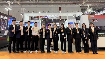 2026 Guangzhou DPES & Shanghai APPPEXPO - SUDA Laser