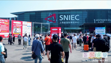 SIGN CHINA 2026: What's New, What Matters